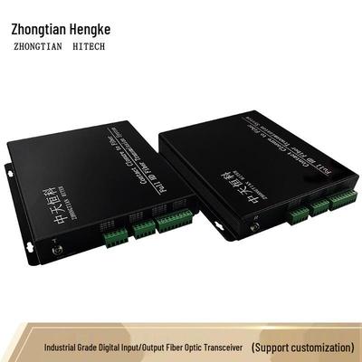 Zhongtianhengke Switch Quantity Alarm Optical Transceiver