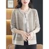 Crew neck cardigan knitted jacket women's new autumn and winter top loose large size outer sweater shawl sweater women