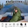 TRAVELBAIC Sleeping Comfortable Temperature Range Perfect for Outdoor Car Emergency Fully Includes Storage Bag, Winter/Summer, Envelope-Style,