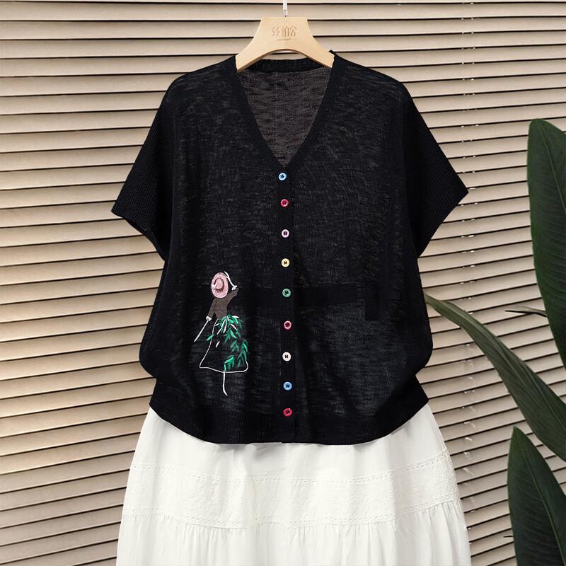 Women s V-Neck Short-Sleeve Knit Top S