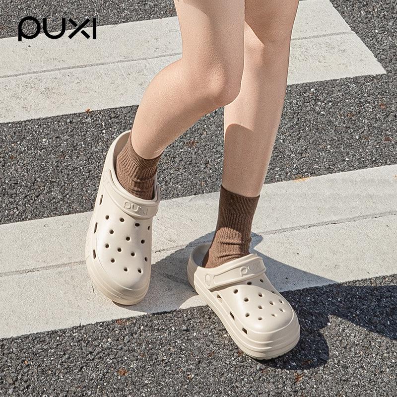 Men's EVA Non-Slip Thick Sole Closed-Toe Summer Outdoor Slippers