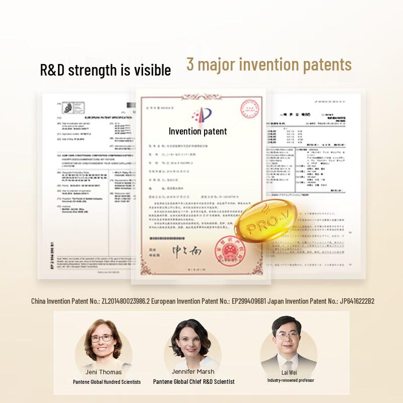 Pantene 3-Minute Miracle Damage Repair Shampoo & Conditioner Set