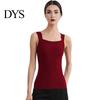 Women Thermal Undergarment Tank Top with Built-in Bra, Slim Fit Square Neck Sleeveless Top, Seamless Padded for Fall Winter Casual
