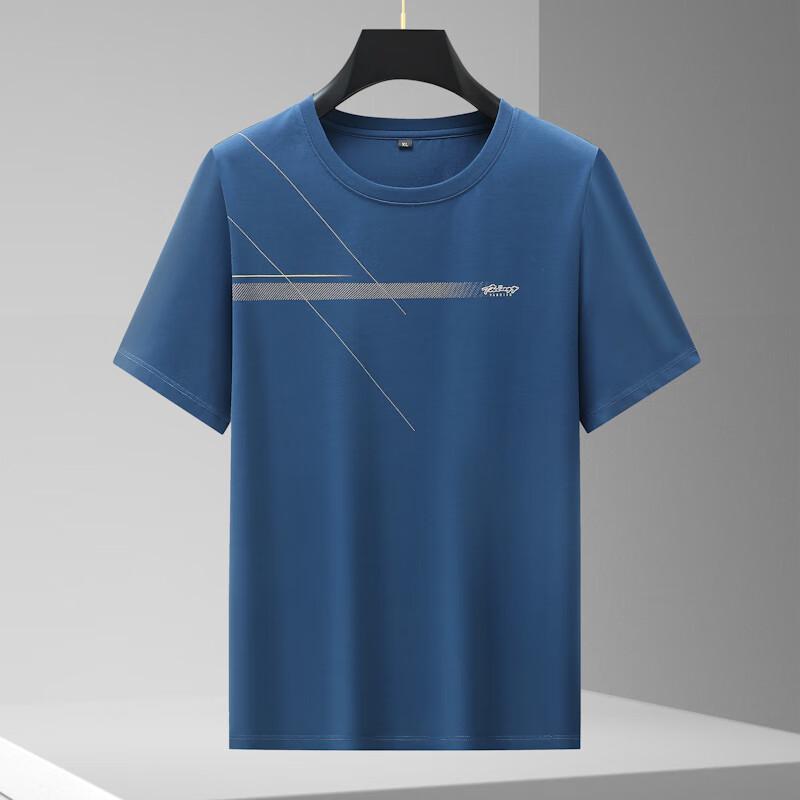 Men's Plus Size Round Neck Short Sleeve T-Shirt