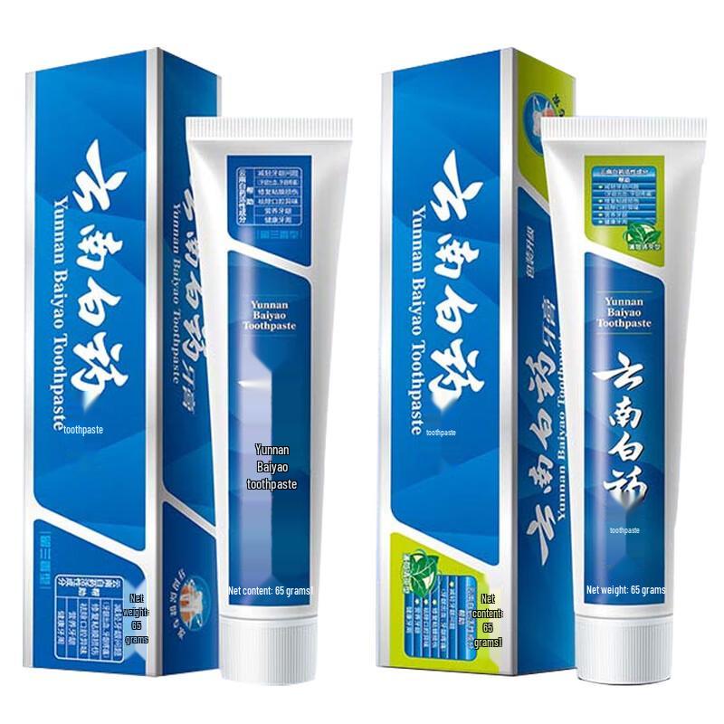 

Yunnan Baiyao Peppermint & Spearmint Fresh Breath Toothpaste Twin Pack