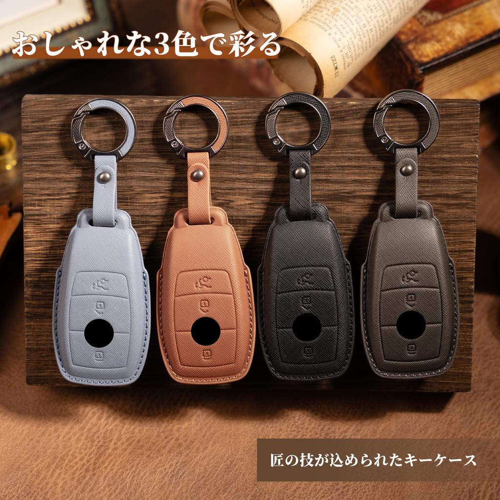 [PIMOHI] Compatible with Benz Key Case Genuine Leather A Class