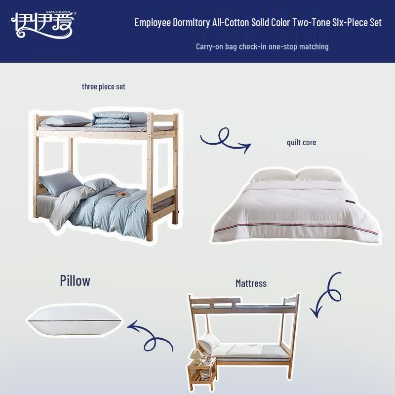 Yiyi Ai Pure Cotton 6-Piece Bedding Set
