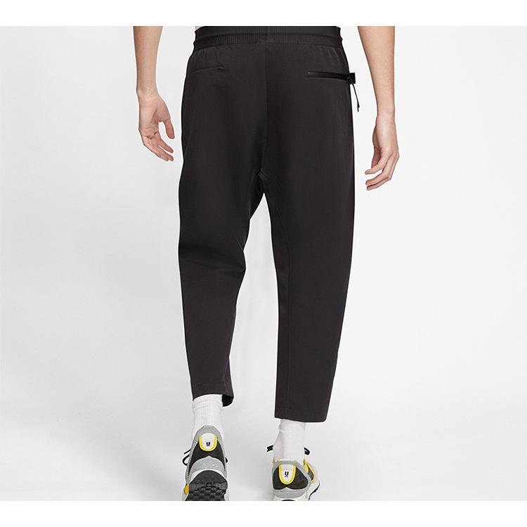 Nike Knitted Sweatpants Men's Black Moderate Harem Pants AR1563-010