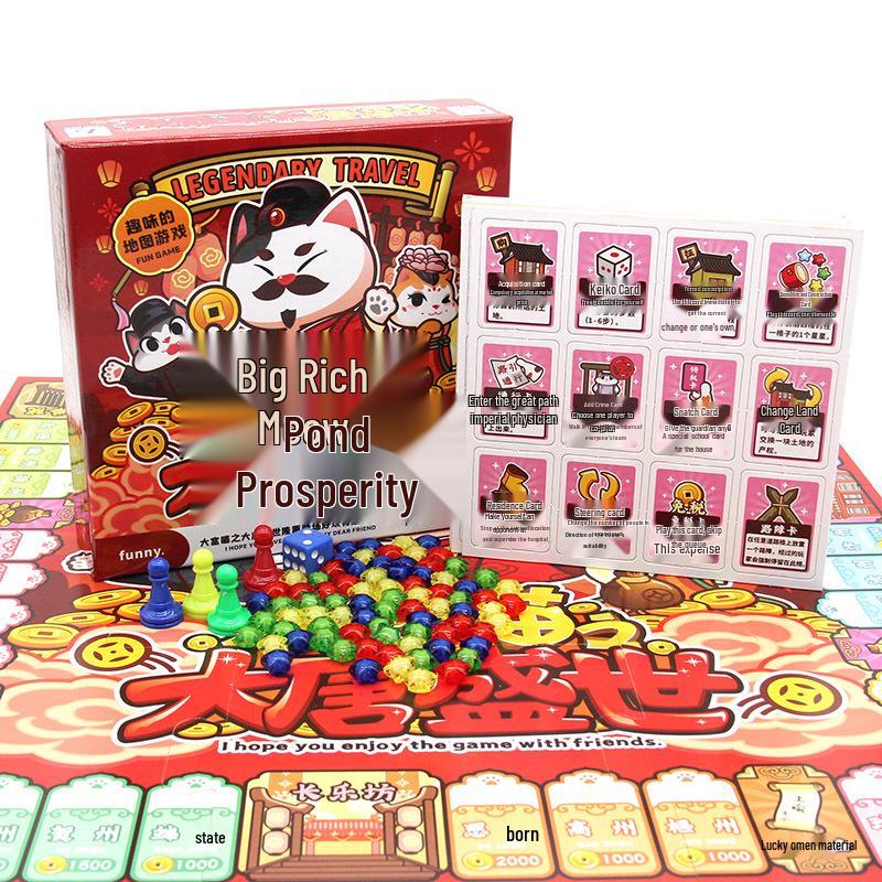 Prosperous Tang Dynasty Family Board Game by Da Fu Mao 42 Cards базовой модели