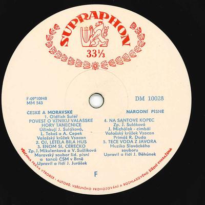 10inch Record VARIOUS - Ceske A Moravske DM10028 SUPRAPHON Unknown Classical Used