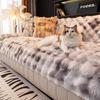 New Gradual Change Bubble Rabbit Plush Sofa Cushion Winter Thickened Seat Cushion Non-Slip Leather Sofa Cover Cross-Border