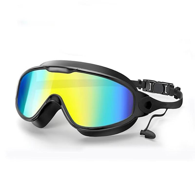 Lishen Swimming Goggles