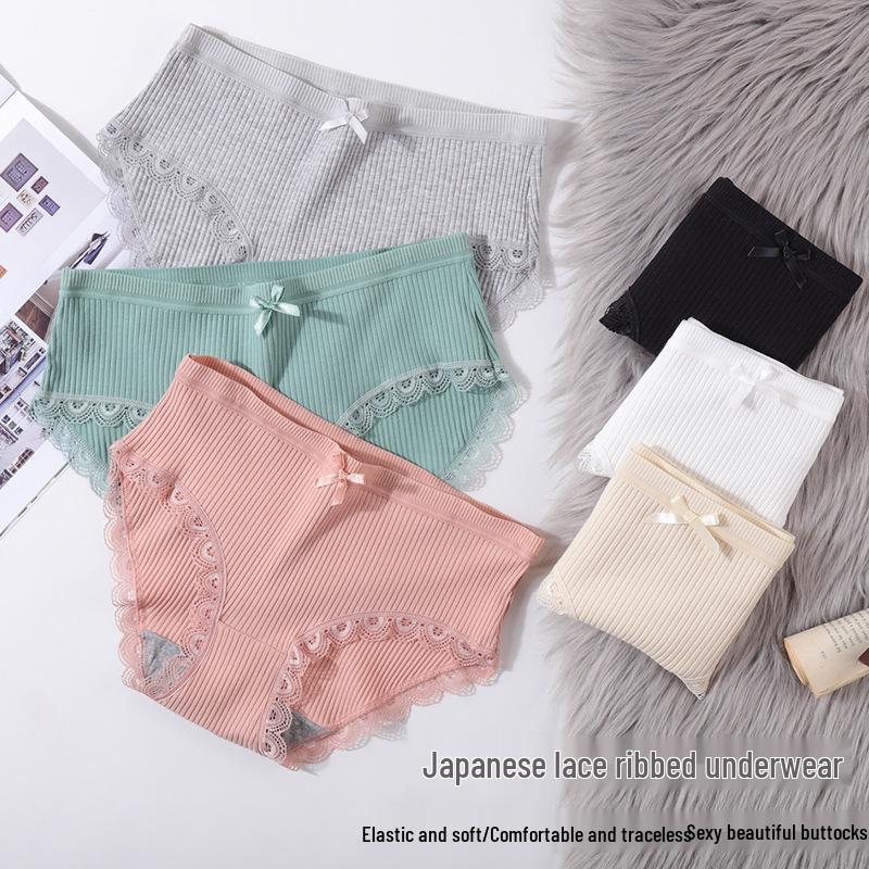 Women's Korean-Style Ribbed All-Cotton Mid-Waist Triangle Briefs with Pure Cotton Crotch