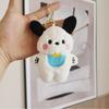Adorable Plush Animal Keychain Soft Stuffed Toy With Pp Cotton In Blue Green And Orange