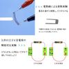 DETEKER Electrical Circuit Experiment Educational Science Experiment for Elementary and Middle School Science Miniature Light Bulb Experiment Science