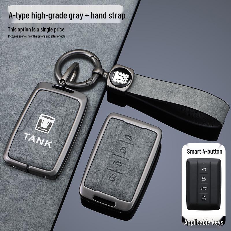 Versatile 24-Tank 300-Key Men's Car Key Shell with Buckle