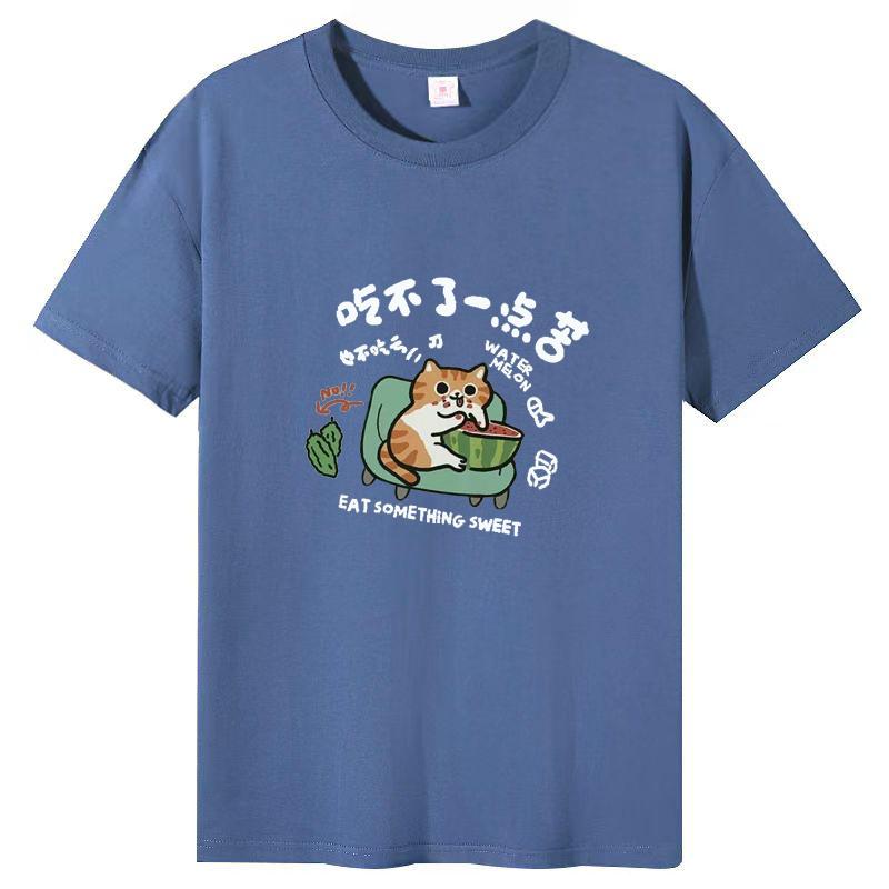 Cotton White Short-sleeved T-shirt Women 2025 Summer New Large Size Top Loose T-shirt