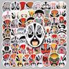 60 Unique Peking Opera Huadan Face Mask Stickers: Waterproof for Suitcases, Refrigerators, Luggage, Cars, Travel Gifts