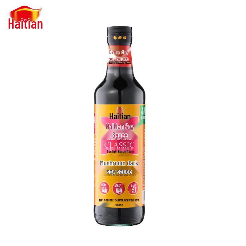 Haday Mushroom Dark Soy Sauce