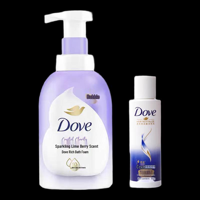 Dove Lime & Berry Foaming Body Wash Set