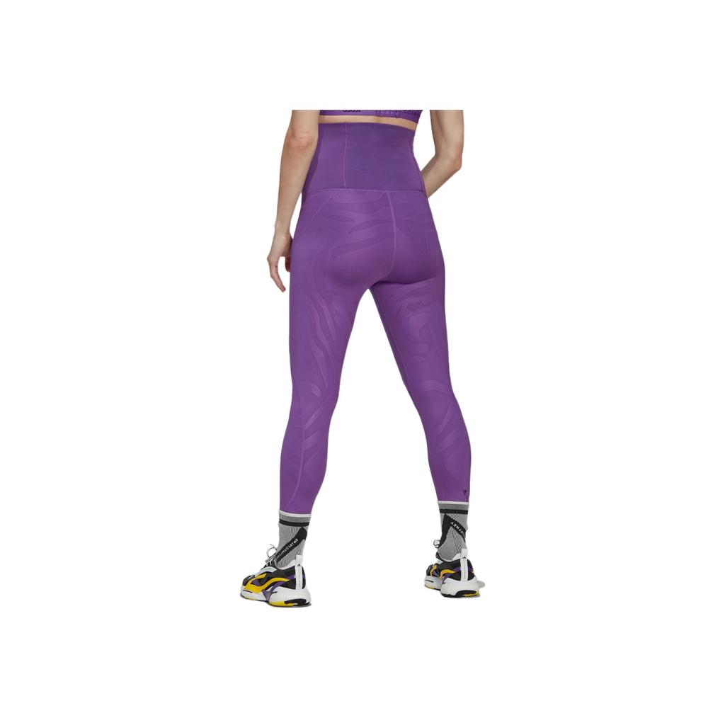Adidas Logo Potisk Elastické Kalhoty na Fitness s Vysokým Pasem pro Těhotné Ženy Fialové HI6025