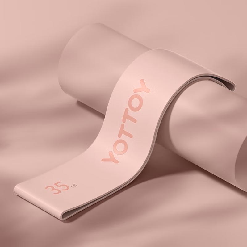 Yottoy Yoga Resistance Loop Bands 35lb