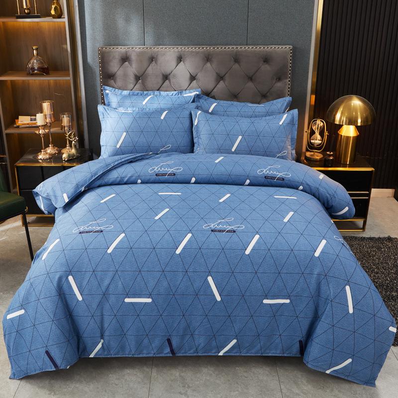 100% Pure Cotton Single Duvet Cover, Thickened, Fits 1.5m Dormitory or 1.8m Double, Size: 200x230 cm Duvet Cover Only, 150x200cm