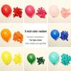 Waterfall Balloon Rain Birthday Decoration for Kids - Photo Backdrop & Surprise Party Hanging Cloth