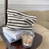 Large Capacity Knitted Stripe Cosmetic & Toiletry Travel Bag