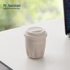 Nanshan Xiansheng Ceramic Portable Mug