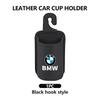 ADZW9 Car Rear Seat Cup Drink Holder Back Seat Hanging Storage Hook For BMW M 1 3 4 5 6 7 Series M3 M6 F01 F02E34 E36 E70 F10 X6 X1