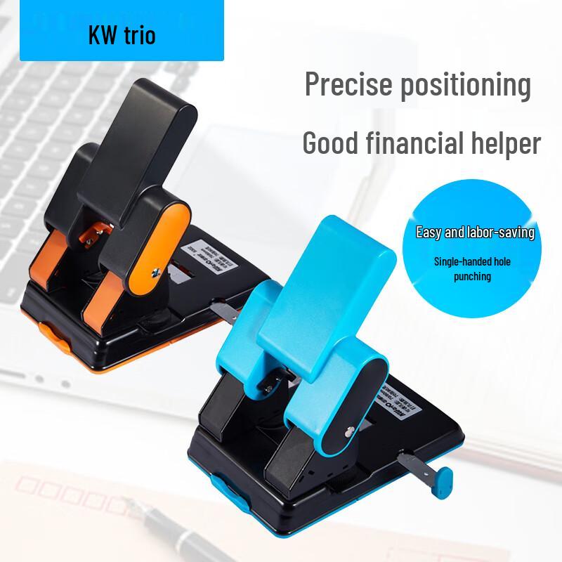 Kede You 2-Hole Paper Punch