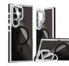 Applicable to Samsung S26Ultra Xuncai Chameleon Magnetic Mobile Phone Case Lens Holder S25Ultra Set A56