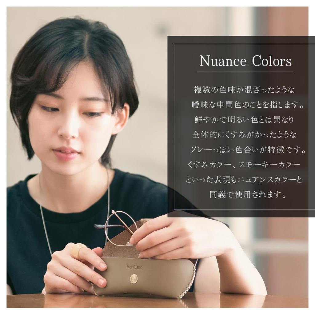 RafiCaro Echtes Leder Brillenetui Italienisches Leder mit Magnetischem Schwarzen Etui, Kompakt, Knopf, Handgenäht, Schmal,