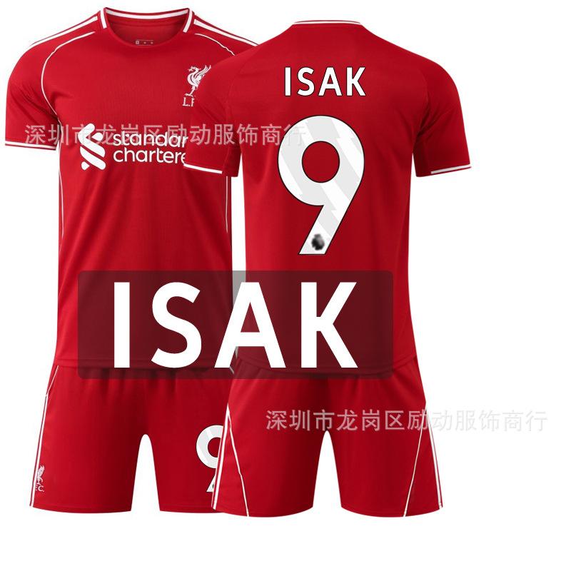 2 Quick-drying Club No. 1 Salah jersey Children's Liverpool home Nota football jersey set