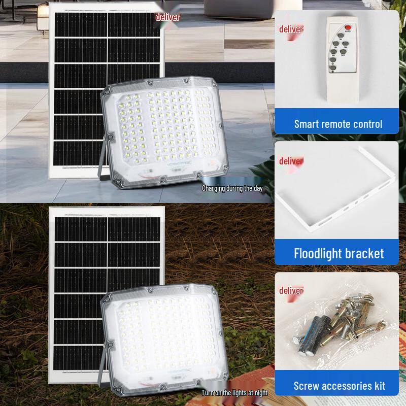300W Three-Sided Solar Outdoor Floodlight