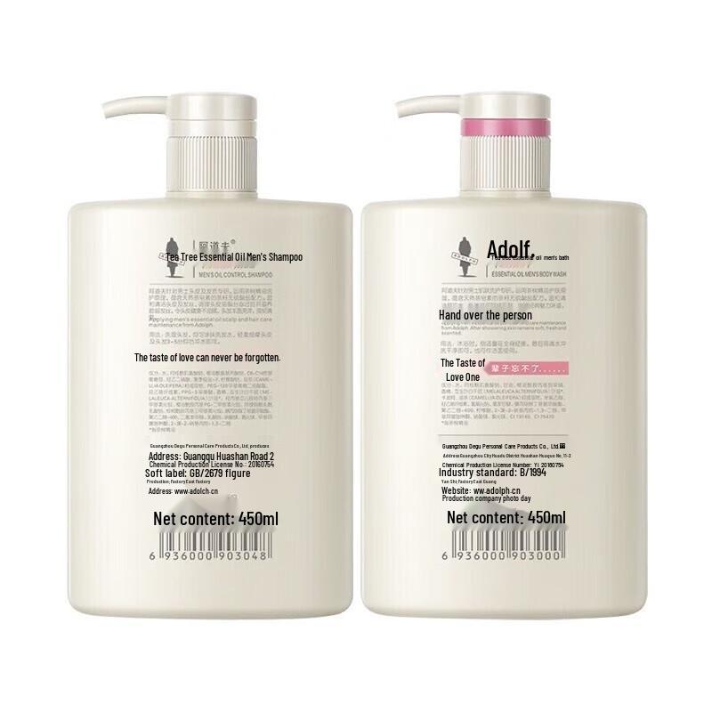 Adolph Herren Teebaumöl Shampoo & Duschgel