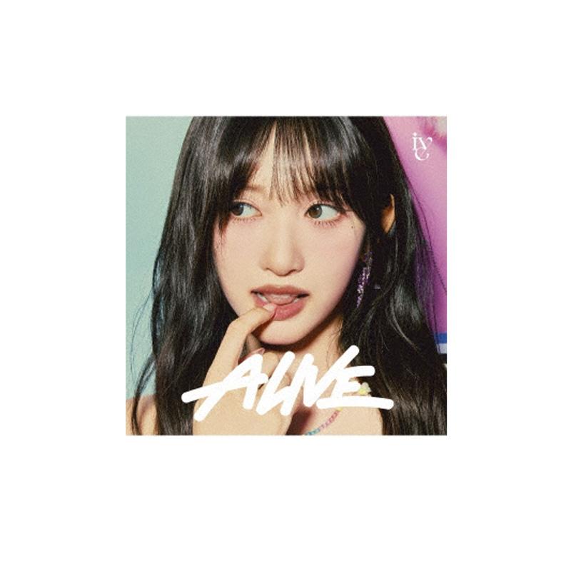 

IVE - ALIVE [CD+буклет с характеристиками сольного альбома] Версия обложки сольного альбома участника LEESEO VER.