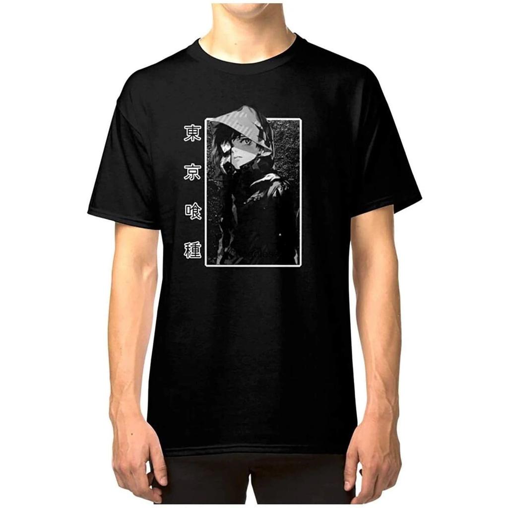 Tokyo Ghoul Ken Kaneki Straw Hat Line Art T-Shirt