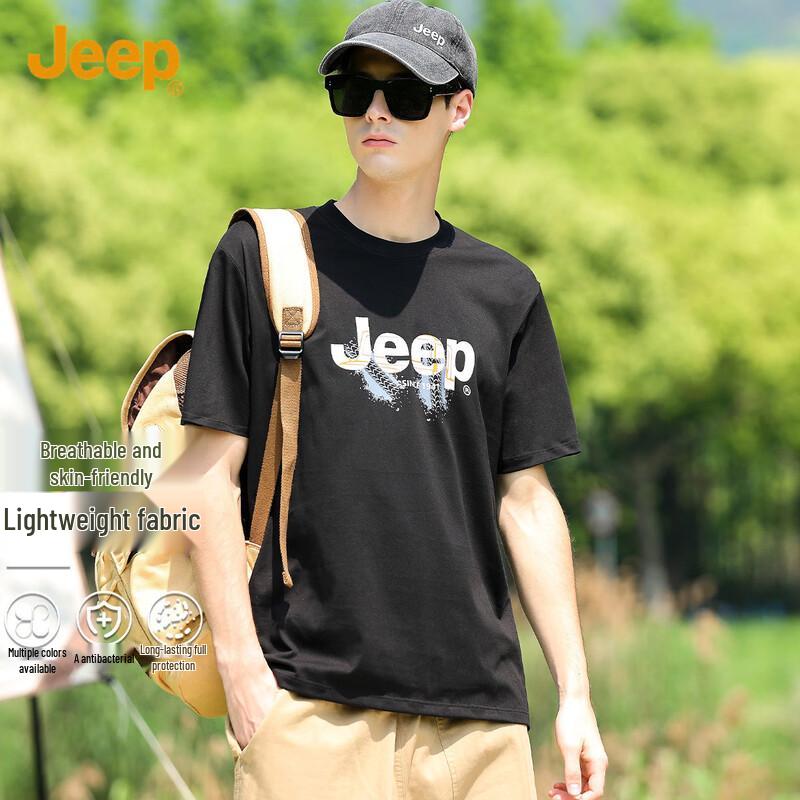 JEEP Men's 7A Antibacterial Silk Blend Short Sleeve T-shirt