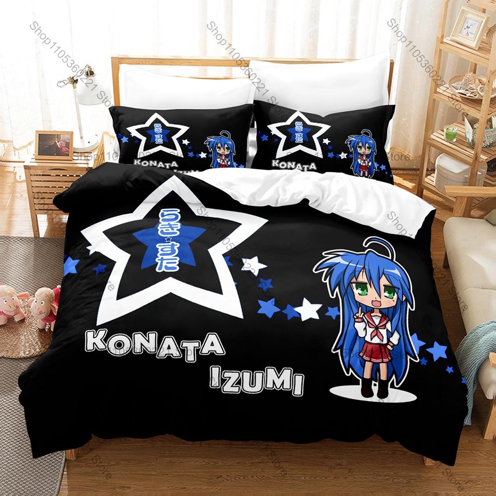 Cool Lucky Star Konata Izumi Anime Bedding Set 1 Duvet Cover + 2 Pillowcases Otaku Girl Cosplay Cute Bedroom Decor