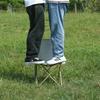 Brangdy Portable Folding Chair