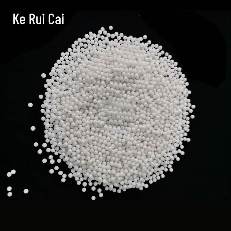 High-Purity 95% Zirconia Grinding Beads 2.8-3.0mm