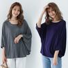 Plus Size Ladies 40-count Modal Batwing-sleeved Tshirt Short Sleeves Slimming Casual T-shirts Loose Tee Tops 13 Colors Japanese-style