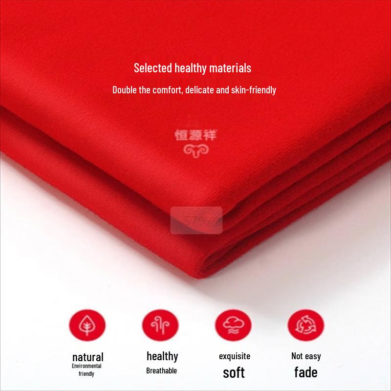 Hengyuanxiang Men's Fleece-Lined Thermal Underwear Set