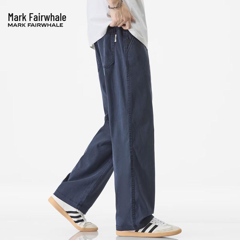 Mark Fairwhale Herren Tencel-Mischung Weitbein Freizeithose