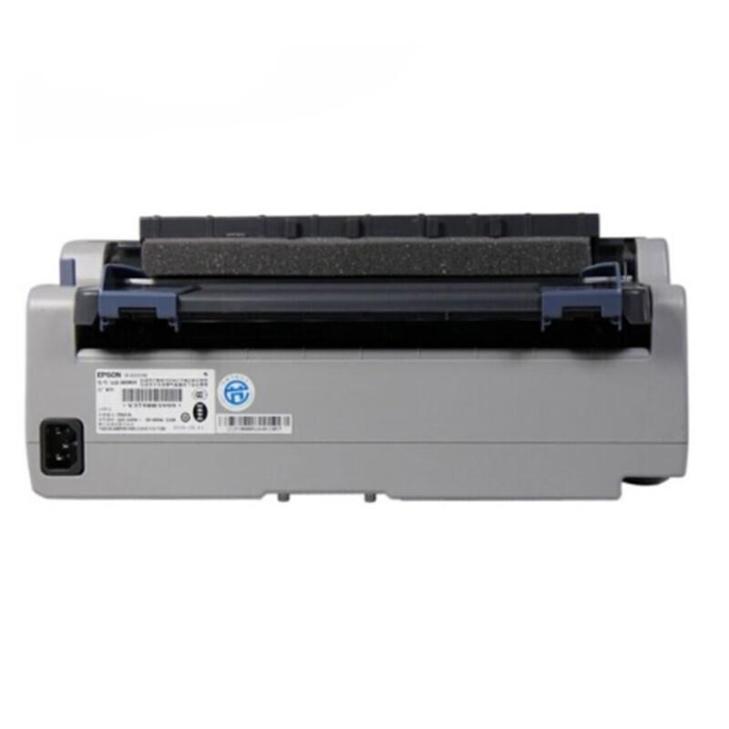 Epson LQ-300KH 80-Column Dot Matrix Printer CN Plug (adapter Included)