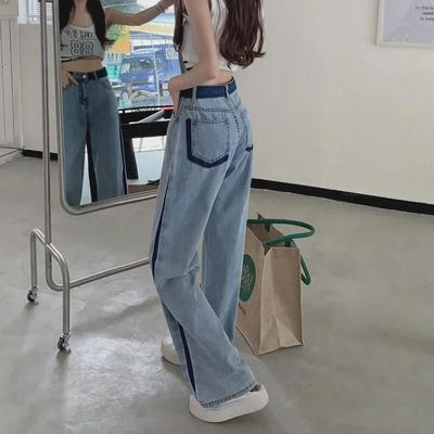 Women's High-Waist Blue Straight Jeans: 2023 Summer Wide-Leg Mopping Trousers Design