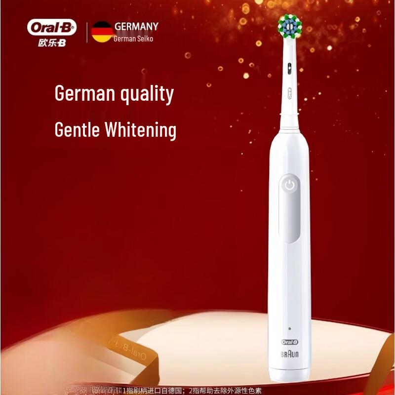 Oral-B Pro1 3D White Electric Toothbrush