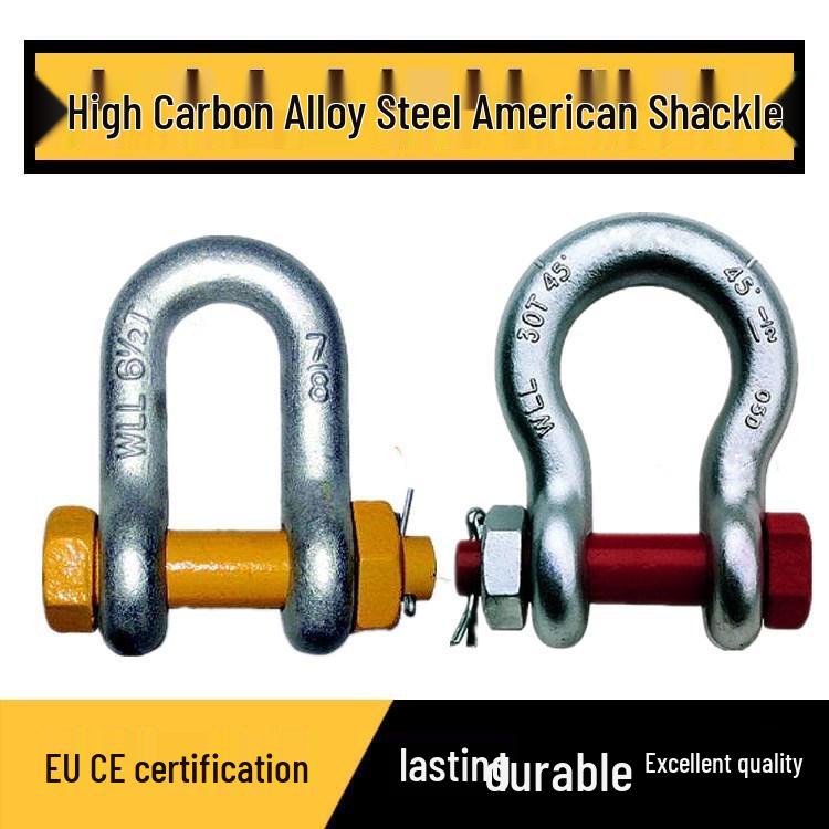American Locking Shackle: Bow, D, U, Horseshoe & Hoisting Ring